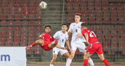 Молодежная сборная Таджикистана (U-19) одержала победу над Кыргызстаном