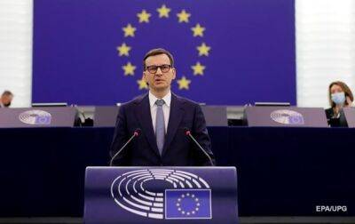 Премьер Польши заявил о необходимости реформ в ЕС