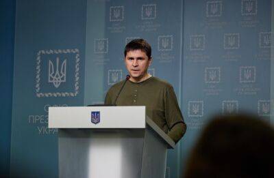 Подоляк: Если общество откажется от переговоров с позиции силы – можем забыть об Украине