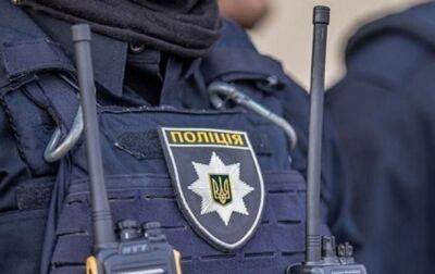 Генпрокуратура арестовала объекты одного из химзаводов, связанного с РФ - korrespondent - Россия - Украина