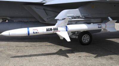 ЗСУ отримали протирадарні ракети AGM-88 і вже ефективно їх застосовують: подробиці