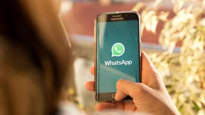 Новые возможности WhatsApp: удаление сообщений и анонимный выход из групп