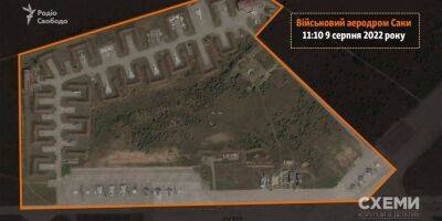 Много авиации. Схемы опубликовали спутниковые снимки военного аэродрома Саки в Крыму перед взрывами