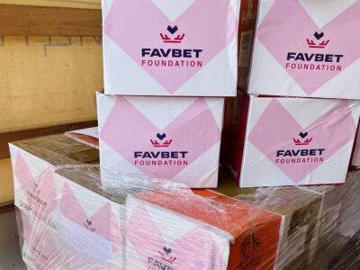Компания Favbet направила более 30 млн помощи украинской армии