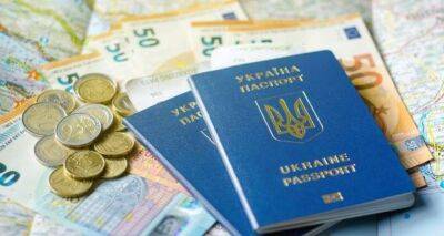 ЄС відстрочив запровадження плати для українців за поїздки по безвізу - lenta.ua - Украина - Євросоюз