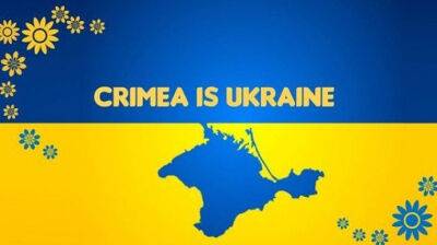 Война РФ против Украины началась с Крыма и должна закончиться Крымом, его освобождением — Зеленский