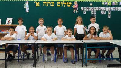 Израиль учится: 2,5 млн детей пошли в детсады и школы