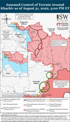 На Харьковщине российская армия отходит на более обороноспособные рубежи – ISW