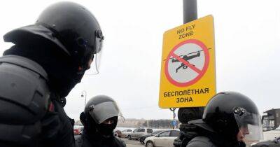 Смотрите вверх: в России объявили об угрозе терактов с применением беспилотников