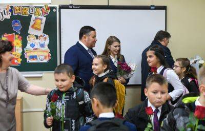Губернатор Игорь Руденя поздравил с Днём знаний учеников средней школы №36 города Твери