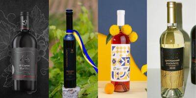 Пить и гордиться. Украинские вина будут представлены в главном музее вина в мире La Cité du Vin