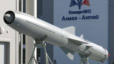 Россия запустила с Крыма по Одесской области ракеты "Оникс"