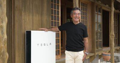 Tesla незаметно построила виртуальную электростанцию ​​в Японии: как она работает