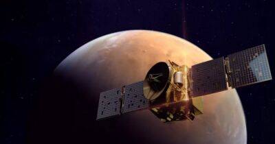 Космический аппарат ОАЕ обнаружил на Марсе новые полярные сияния