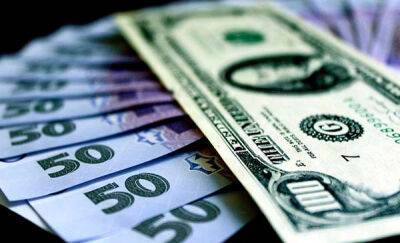 НБУ у серпні 2022 року купив на міжбанківському валютному ринку $311,7 млн і продав $1641,4 млн