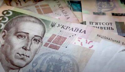 По возрасту или за выслугу лет: украинцам рассказали, как пенсия выгоднее