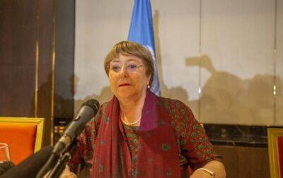 Мишель Бачелет - ООН сообщает о нарушениях прав человека в обращении с уйгурами Китае - korrespondent.net - Россия - Китай - Украина - New York - Крым - Пекин