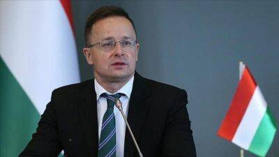 Венгрия договорилась с РФ о дополнительных поставках газа с 1 сентября