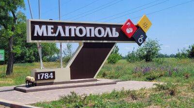 В Мелитополь завезли полтысячи учителей из РФ: обещают "бесплатное жилье"