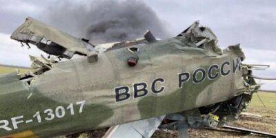 Украинские военные за сутки уничтожили вражеский вертолет и два беспилотника