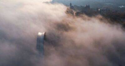 Киев задыхается от смога. Чувствуется стойкий запах гари. ФОТО - cxid.info - Украина - Киев - район Вышгородский - Бучанск - Экология