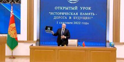 Лукашенко похвастался «первым беларуским ноутбуком». Почти 90% его комплектующих оказались импортными — видео