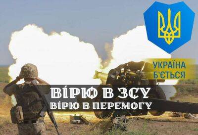 США готували ЗСУ перед контрнаступом на півдні України