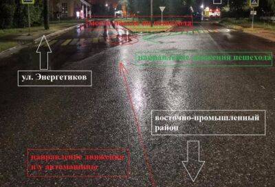 В Тверской области разыскивают сбившего женщину водителя