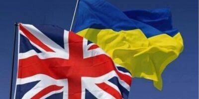 Охотники за минами. Королевский флот Британии передаст шесть подводных дронов Украине — Генштаб