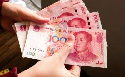 Россия планирует купить китайские юани и другие «дружественные» валюты на $70 миллиардов