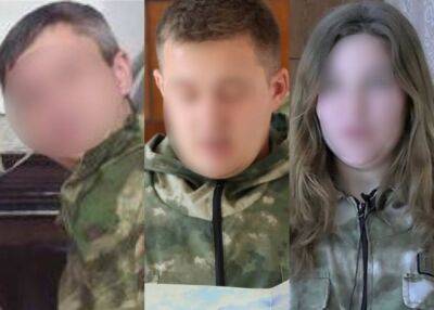 Прокуратура сообщила о подозрении коллаборантам-«правоохранителям» в Луганской области
