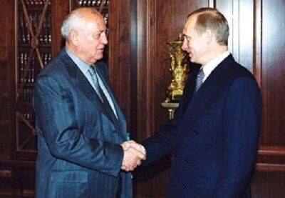 Путин не придет на похороны Горбачева, ограничившись персональным прощанием в больнице