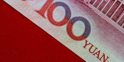 Юань в фаворитах. Россия закупит валюты «дружественных стран» на $70 млрд — Bloomberg
