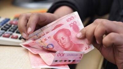 Россия закупит юани и другие валюты на 70 миллиардов долларов