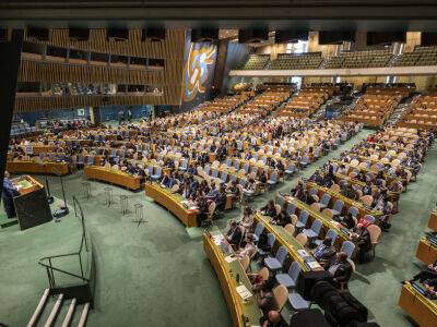 22 сентября Совбез ООН соберется на заседание по Украине, а 6-го по ситуации на ЗАЭС