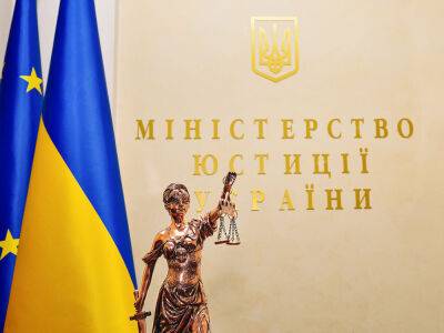 В Минюсте анонсировали иски о конфискации активов Януковича, Курченко и Дерипаски