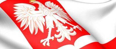 У Польщі озвучили суму репарацій від Німеччини за Другу світову війну