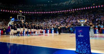Баскетбол. Мужчины. Чемпионат Европы 2022: результаты, видео, расписание