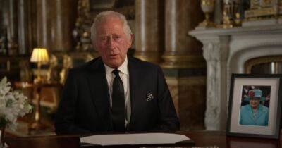 Новый король Великобритании Карл III обратился к подданным с первой речью