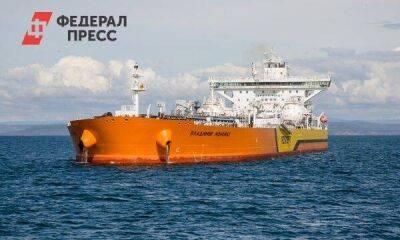 В США анонсировали запрет на перевозки российской нефти