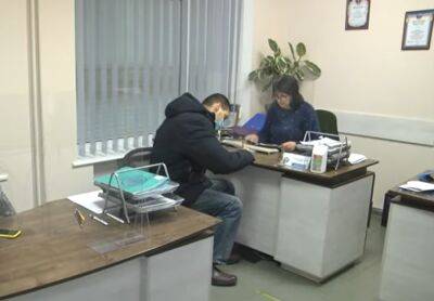 Безработных в Украине ставят на учет по-новому: в Госслужбе занятости рассказали детали