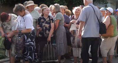 Получат плюс 9% к пенсии: некоторых украинцев в 2022 году ждет солидная прибавка к выплатам