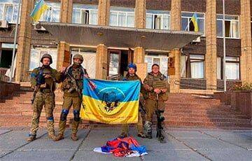 Официально: Украинская армия освободила Купянск