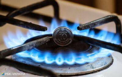 Кабмин принял решение о ценах на газ до конца отопительного сезона