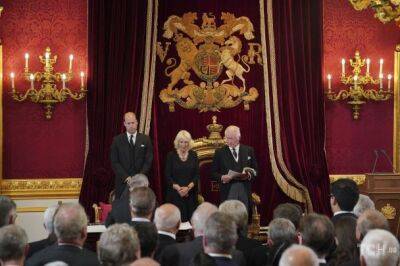 Чарльза III офіційно проголошено королем Великобританії