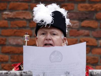 Чарлза III официально провозгласили королем Великобритании. Церемония впервые транслировалась по телевидению