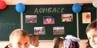 Гончаренко заявил, что в Купянске начали задерживать приехавших из РФ учителей