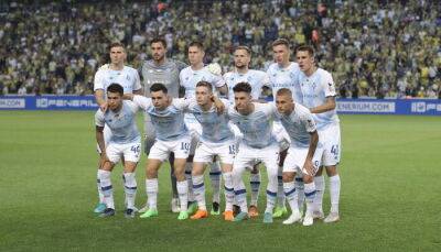 Динамо объявило о старте продажи билетов на домашние матчи Лиги Европы
