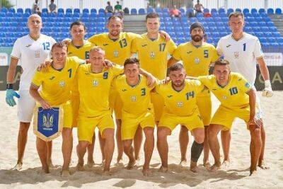 Мужская сборная Украины по пляжному футболу завоевала путевку на Европейские игры-2023