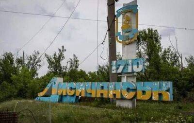 Звільнення Лисичанська: українські військові вже на околицях міста